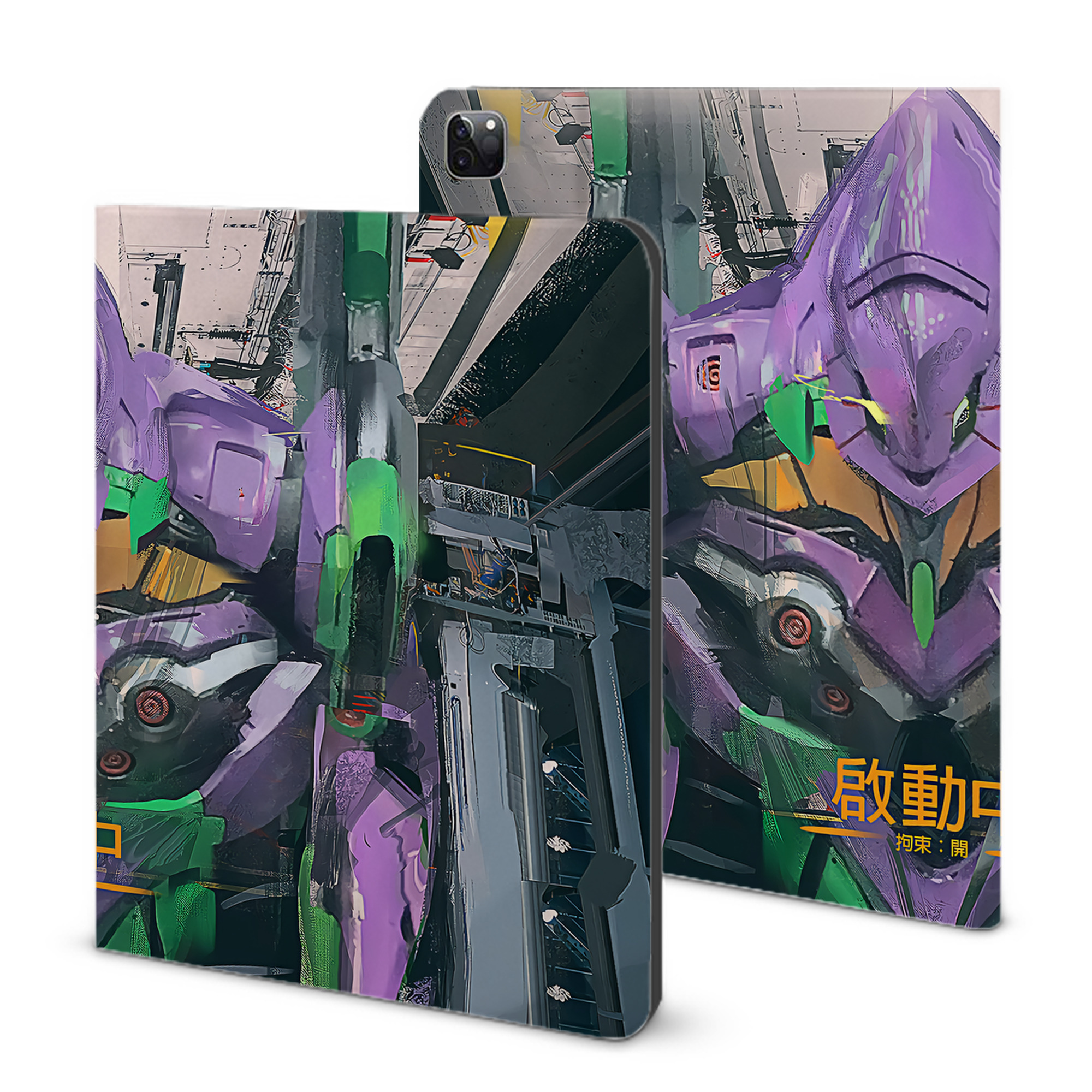 （画像用） EVA 新世紀エヴァンゲリオン IPad ケース ブック型 PUレザー TPU 耐衝撃 軽量 薄型 ペン収納なし 全面保護 IPad 各モデル対応